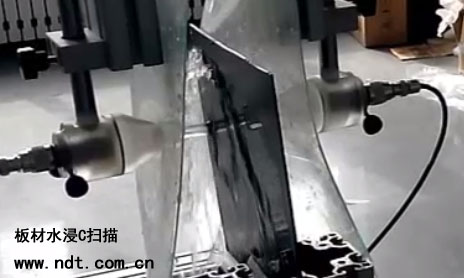 板材喷水C扫描